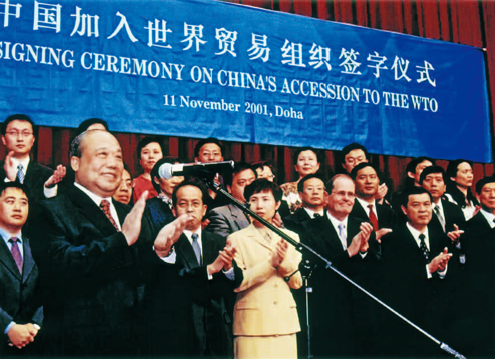 加入WTO