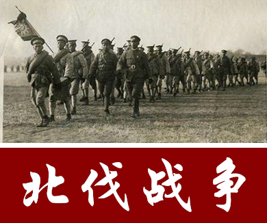 国共合作