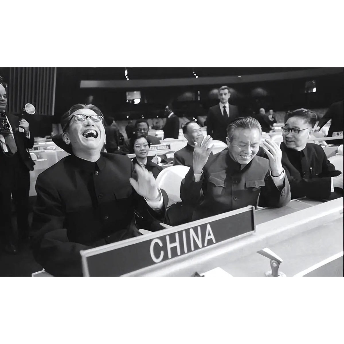 联合国大会