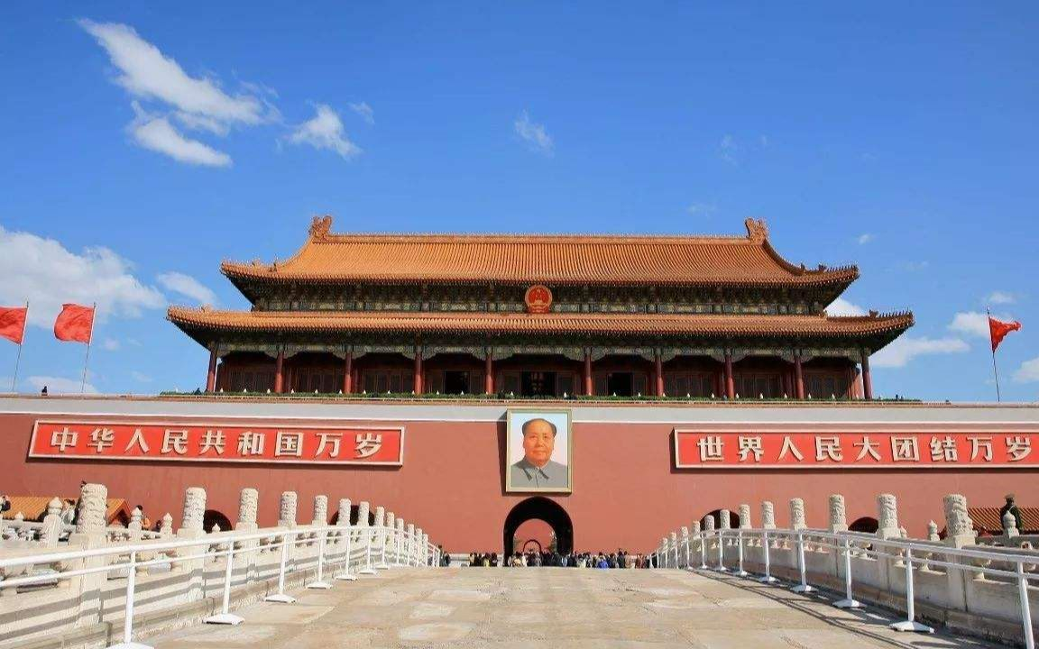 天安门广场