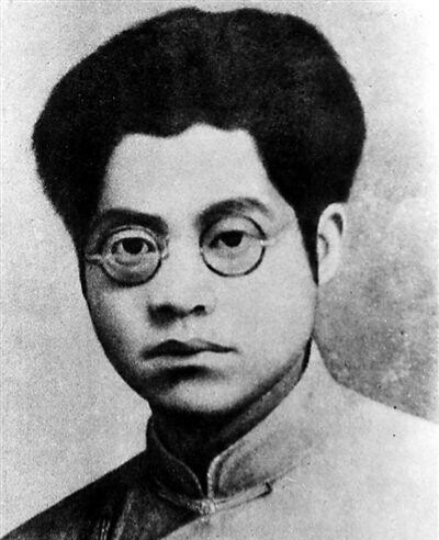 夏明翰