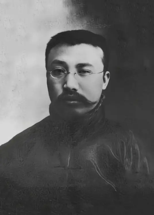 李大钊