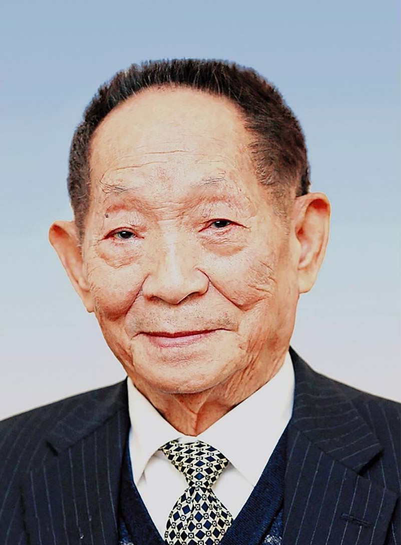 袁隆平